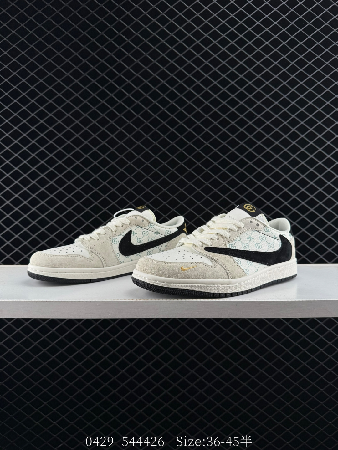 Travis Scott x Air Jordan 1 ” Reverse Mocha “